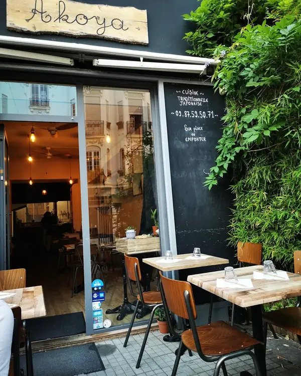 Aperçu du site de Akoya, Restaurant japonais à Nice